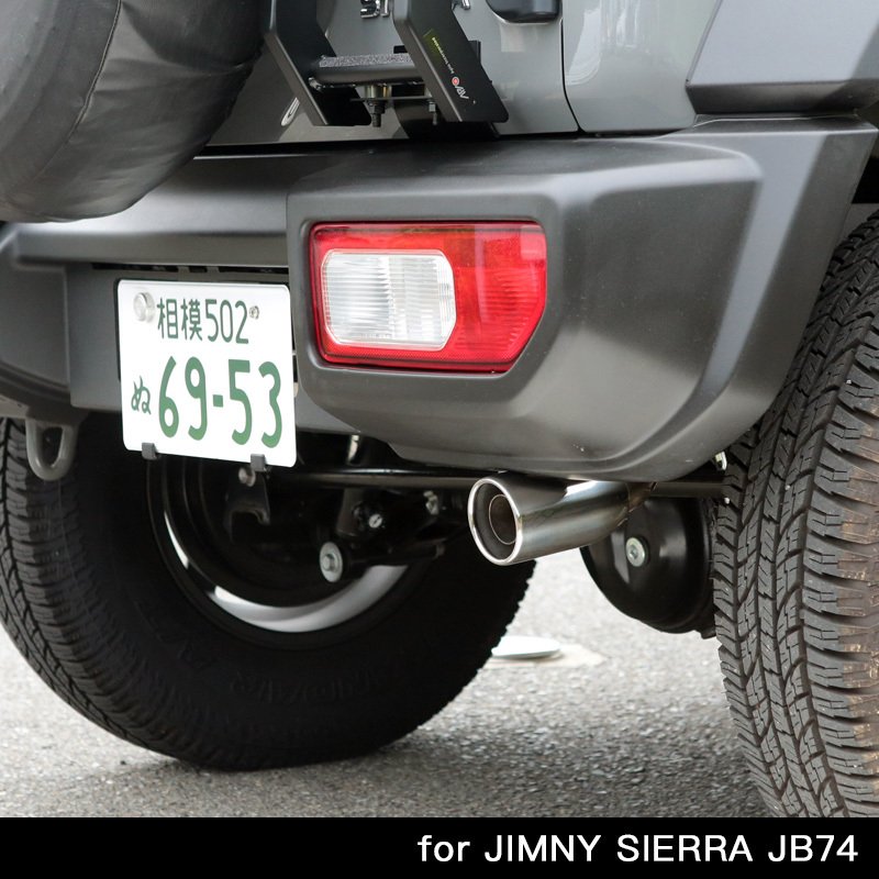 APIO Shizuka Gozen Exhaust System for Suzuki Jimny Sierra JB74W